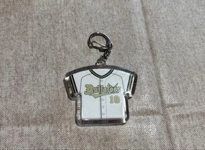 Yoshinobu Yamamoto Buffaloes Jersey Acrylic Keychain 18 White Used - Picture 1 of 2