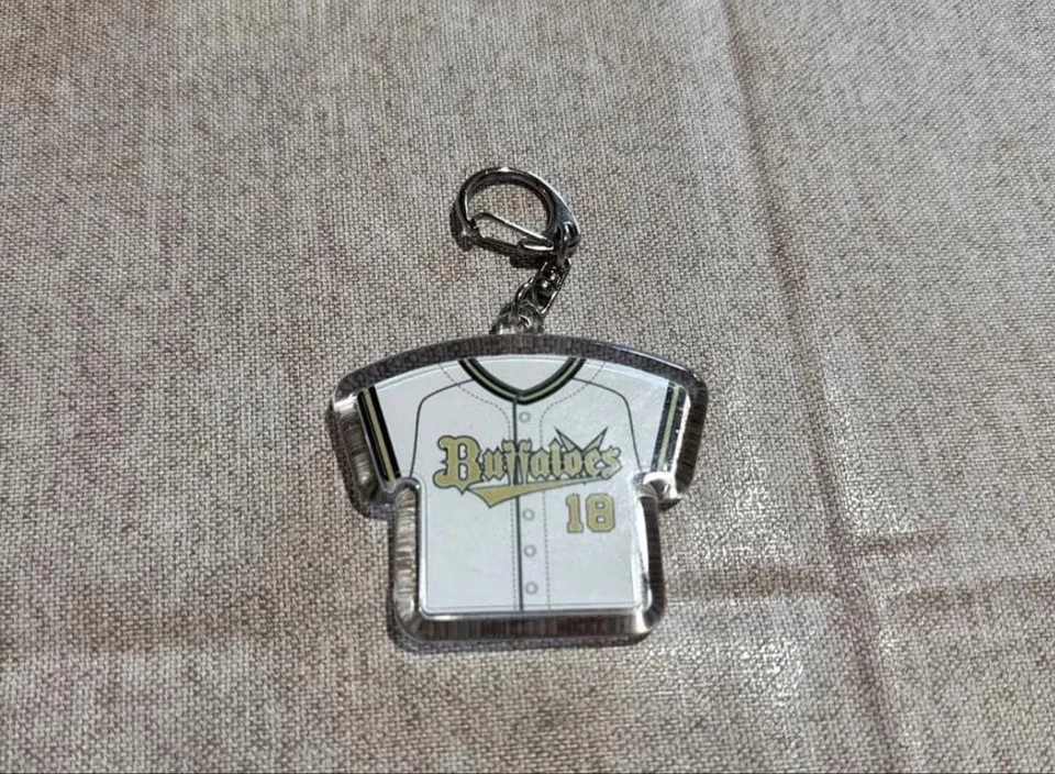 Yoshinobu Yamamoto Buffaloes Jersey Acrylic Keychain 18 White Used - Image 1 of 2