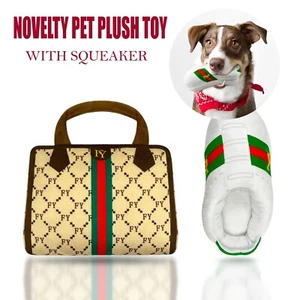 Novelty Designer Plush Pet Dog Toys w/ Squeaker Puppy Chew Squeaky Fun Shoe Toy - Picture 1 of 13