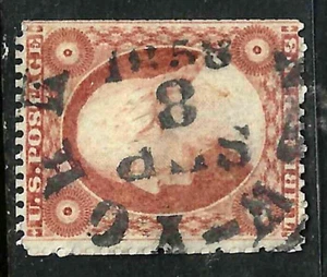 Sc #26 ERROR  SEP 8 Inverted 1858 Date Cancel 3 Cent Washington 1851-57 US 87F24 - Picture 1 of 3