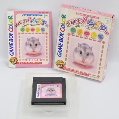 KAWAII HAMSTER Gameboy Color Nintendo 0829 gb - Image 1 of 4