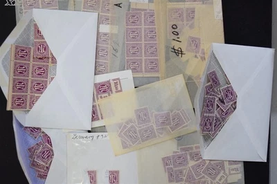 AMG-ALEMANIA AM-POST GRANDE Acumulación de 12pf - Individuales y Múltiples $$$$ Foto 1 de 2