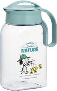 Nueva Jarra Snoopy Peanuts con Tapa Botella de Agua 1.8L Contenedor Tornillo Horizontal - Imagen 1 de 4