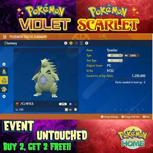Tyranitar Single Battle 2012🌟 Event Untouched for 🔥Pokémon Scarlet & Violet🔥 - Picture 1 of 1