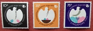 Singapore 1975 International Women's Year MNH - Picture 1 of 1