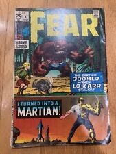 Fear #4 VG; Marvel | low grade comic - we combine shipping