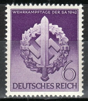 Alemania 1942 MNH Mi 818 Sc 528 Esfuerzo de Guerra Día de la Tormenta Troopers ** Foto 1 de 2