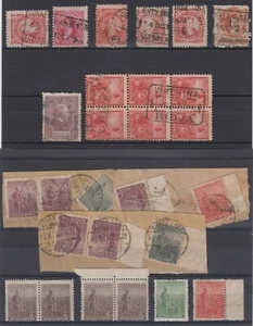 ARGENTINIEN 1888-1911 GESTEMPELT + ODDS & ENDS 19 BRIEFMARKEN & 3 STÜCK FLUVIAL, SELTEN PMK - Bild 1 von 1