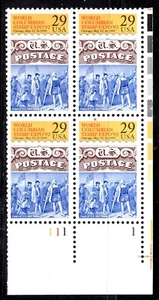 UNITED STATES SCOTT 2616 COLUMBIAN STAMP EXPO PLATE BLOCK 1992 MNH - Picture 1 of 1