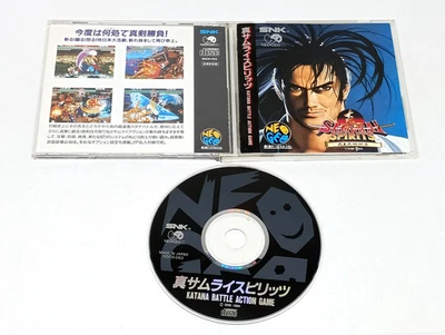 Neo Geo CD Shin Samurai Spirits (Samurai Shodown 2) Japan Game - Image 1 of 4