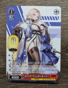 Weiss Schwarz Nikke NIK/S117-063 [R] : Ludmila : Winter Owner - Picture 1 of 2