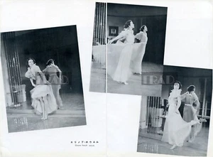 ELEANOR POWELL 1936 Vintage JPN Picture Clipping 2-SHEETS #kj5a - Bild 1 von 3