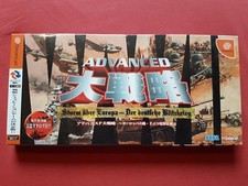 Japan Sega Dreamcast ADVANCED DAISENRYAKU (New/Sealed)