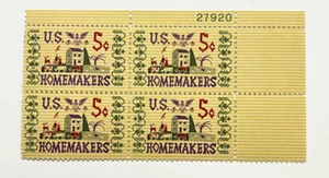 Scott #1253 5c Homemakers Plate Block 27920 UR Mint - Picture 1 of 2