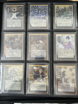 MTG - STA - Mystical Archive Japanese Alt Art Full Set of 63 - Etched Foil NM - Image 1 of 4