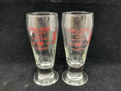 Винтажные китайские ресторанные бокалы King Yum на 29-ю годовщину, Нью-Йорк - Изображение 1 из 4