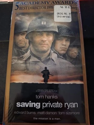 Saving Private Ryan (VHS, 2005) - Brand New Sealed - Image 1 of 4