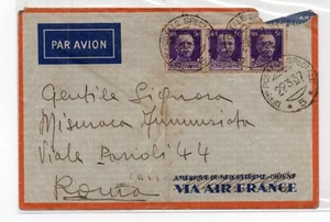 BUSTA 1937 POSTA SPECIALE 5 ROMA annullo targhetta Lotteria Tripoli - Foto 1 di 2