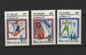 Russia 1992 stamps, XVI Winter Olympic Games, Albertville, full set, MNH - Picture 1 of 1