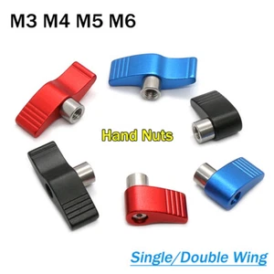 M3 M4 M5 M6 T-Shape Clamping Thumb Nuts Single/Double Wing Adjustable Hand Nuts - Picture 1 of 15