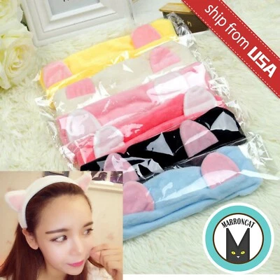 Korean Cat Ear Hair Headband Fast Dry Make up Drying Towel Bath head Wrap Cute - Image 1 of 4