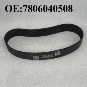 Electric Steering Rack Gear Belt 7806040508 For BMW F20 F21 F23 F30 F31 F35* - Bild 1 von 3