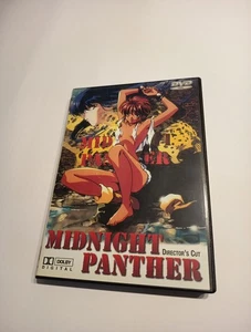Midnight Panther Directors Cut DVD Anime Sammlung Konvolut OVA Films Deutsch - Bild 1 von 3