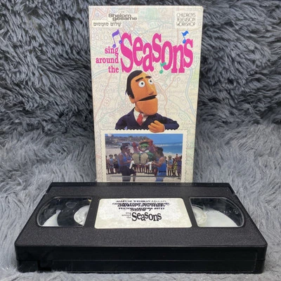 Shalom Sesame Street: Sing Around the Seasons VHS Tape 1990 Jewish Cartoon Show Foto 1 de 4