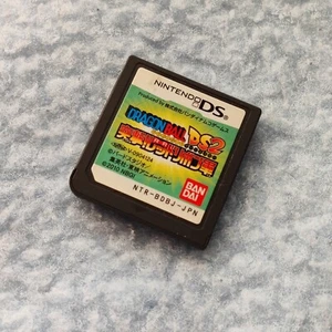 Dragon Ball Origins 2 DS Japón NTSC Nintendo - Imagen 1 de 2