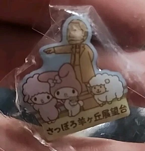 Sanrio Sapporo Pin From Japan-US SELLER - Picture 1 of 2