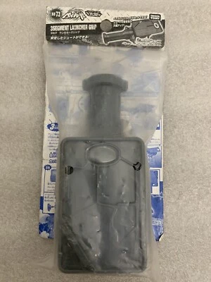 G1N Takara Tomy Beyblade Metal BB73 Grey 3Segment Launcher Grip - Image 1 of 4
