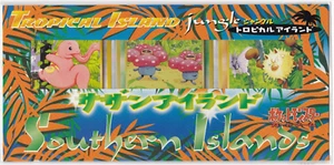 Pokemon Japanese Southern Islands Tropical Island Jungle - New / SEALED - Picture 1 of 9