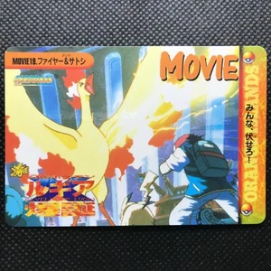 Moltres Pokemon card game Japan Anime rara Pocket monster Nintendo F/S - Foto 1 di 6