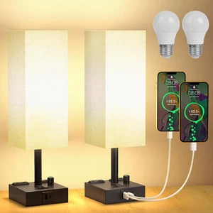 Lureshine LED Nachttischlampe dimmbar mit USB-Ladegerät, AC-Steckdosen weiß - Bild 1 von 6