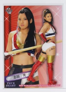 Tarjeta coleccionable de lucha libre profesional para mujer Hikaru Shida - 2015 BBM - Imagen 1 de 3