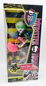 Monster High Ghoulia Yelps Skultimate Roller Maze 2011 Mattel MIB Neu in Box - Bild 1 von 21