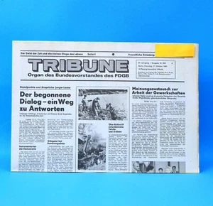 Tribüne 17. Oktober 1989 zum Geburtstag zum Hochzeit 17.10.1989 DDR 17.10.1989 - Bild 1 von 1