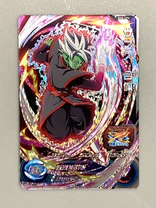 Zamasu BM8-CP4 CP Card Super Dragon Ball Heroes Japanese - Picture 1 of 2