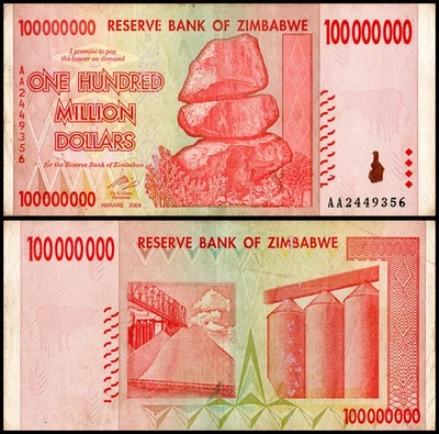 Zimbabwe 100 Million Dollars, 2008, P-80, Used - Image 1 of 2