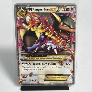 Pokemon Card M Kangaskhan EX 79/106 Flashfire 2014 World Championships NM Card - Picture 1 of 7