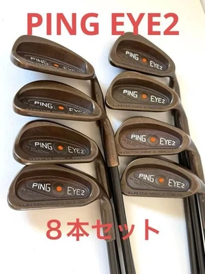 Ping EYE 2 Iron Set Orange Dot 8 Pieces VELOCITOR BORON  Right Handed F/S #53 - Image 1 of 4