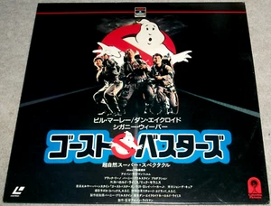 Dan Aykroyd GHOSTBUSTERS Bill Murray Sigourney Weaver JAPAN LASERDISC LD NTSC - Afbeelding 1 van 2