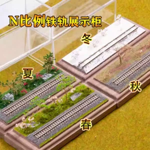 N Scale Railway Scene Model Display Four Seasons Rail Model Acrylic Display Box - Picture 1 of 24