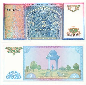 Uzbekistan / Uzbekistan [21] - 5 Sum 1994 UNC - Scegli 75 - Foto 1 di 1