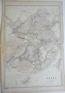 China Qing Imperio Corea Japón Formosa Tíbet Mongolia 1883 Mapa Blackie - Imagen 1 de 4