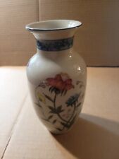Vintage Andrea by Sadek Fleurs de Chantilly Ceramic Floral Vase 6.5" X 3"