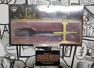 ONE PIECE THE GREAT GALLERY MIHAWK SWORD YORU FORK BANPRESTO 2016 ICHIBAN KUJI - Imagen 1 de 1
