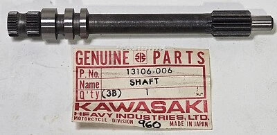 Eje de liberación del embrague OEM NUEVO DE STOCK genuino Kawasaki KLT200, 1975-1976 KX400, 74 KX450 Foto 1 de 4