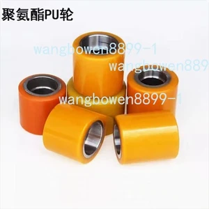 For Forklift PU wheel 70 x 40 mm PU load wheel - Picture 1 of 8
