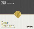 [Cd] Tsukiuta Dear Dreamer, Ver. Six Gravity & Procellarum Tkut-268 Maxi-Single